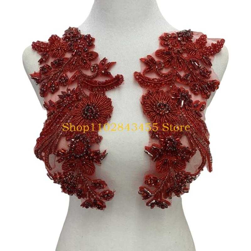49MC Embroidery Beadwork Wheat - Applique Patch Flower review and price