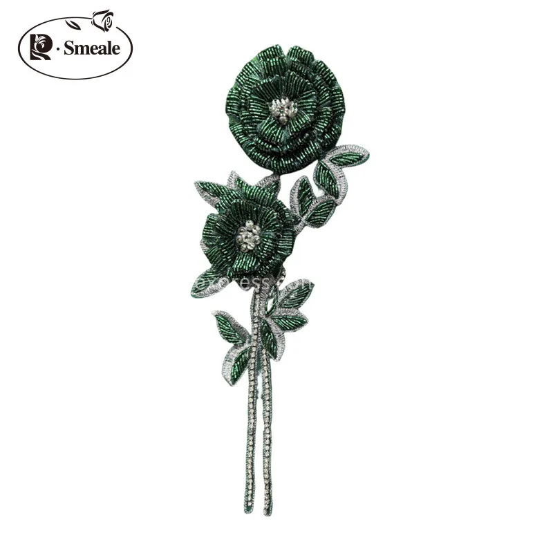 NEW Multicolor Handmade Beaded - Applique Patch Flower review and price
