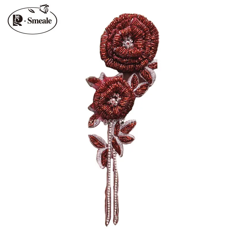 NEW Multicolor Handmade Beaded - Applique Patch Flower review and price